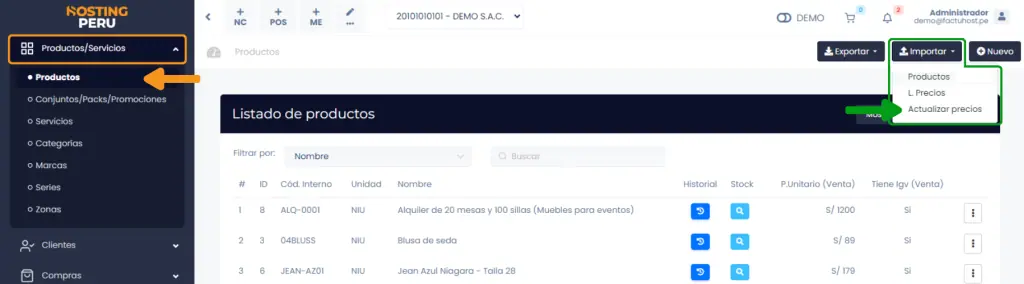 Productos: Actualizar Precios Masivamente — captura 1